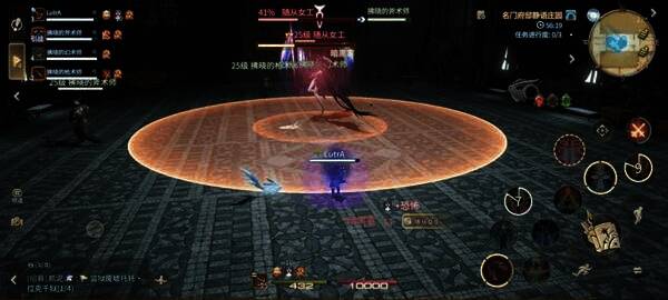 成功击败BOSS后掉落装备与奖励展示画面