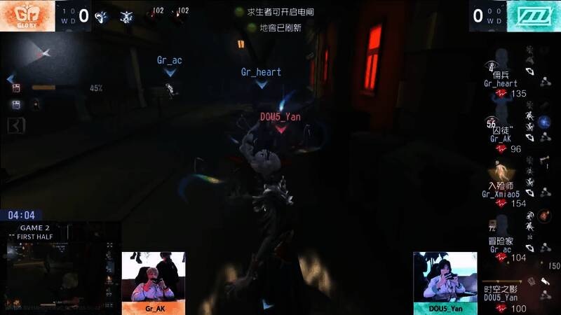 佣兵护腕预判闪现躲避攻击瞬间