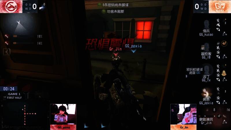 歌剧演员开局震慑病患动作特写