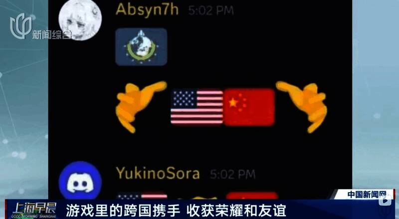 《绝地潜兵2》多人联机画面，多国玩家角色集结于地图据点