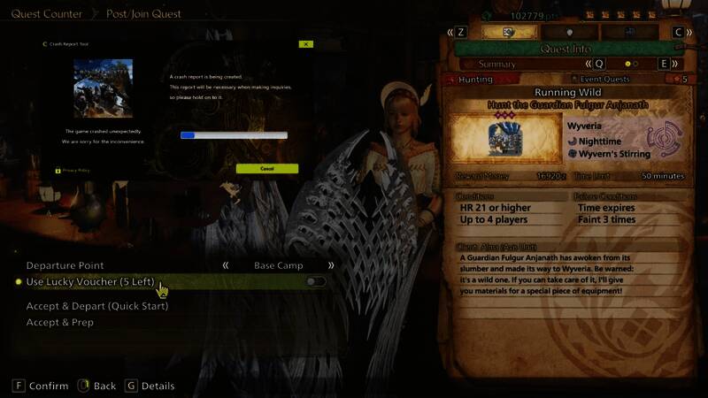 Discord群组中玩家交流着色器问题的聊天记录截图