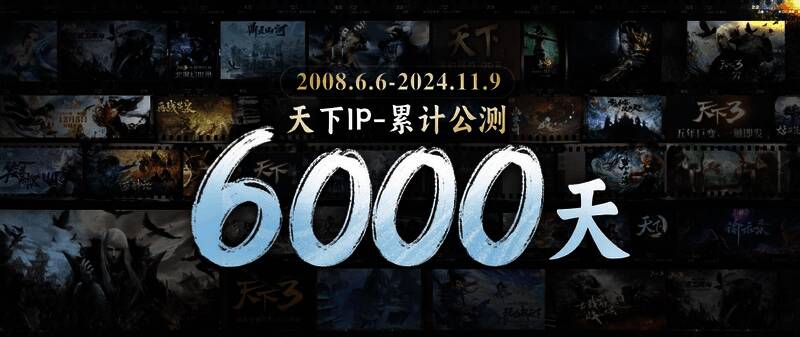 玩家在新地图中休闲互动，场景热闹非凡