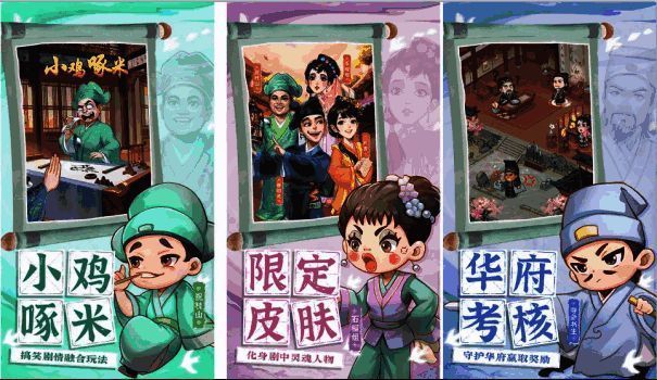 纪录片中展示传统粤剧戏服制作过程，细致还原每一道工序