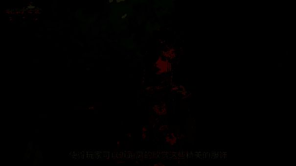 游戏界面展示丰富文化元素，营造浓厚国风氛围