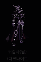 男鬼剑士侧面视角，展示披风与武器装饰细节