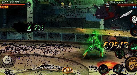 强化状态触发演示