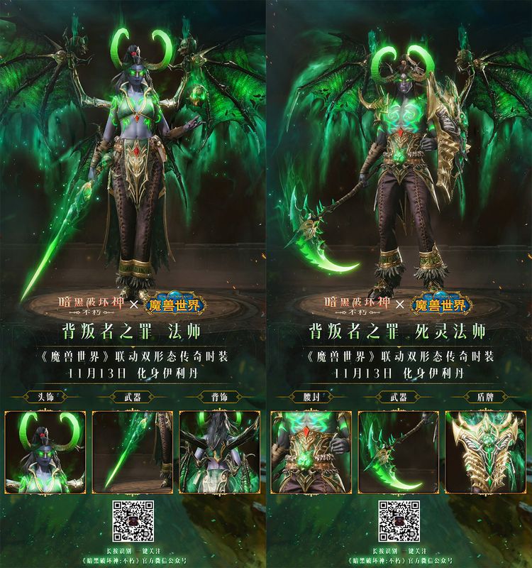 探索活动界面示意图，展示奖池内容与进度条