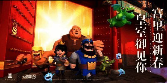 《部落冲突》花木兰皮肤展示，融合中国传统文化元素