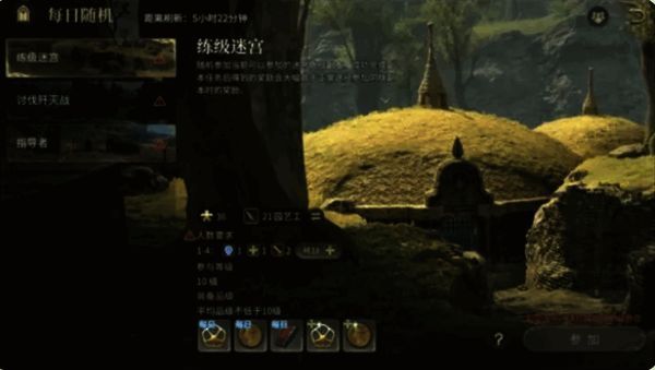 货币兑换界面，展示多种不同类型的代币及其用途