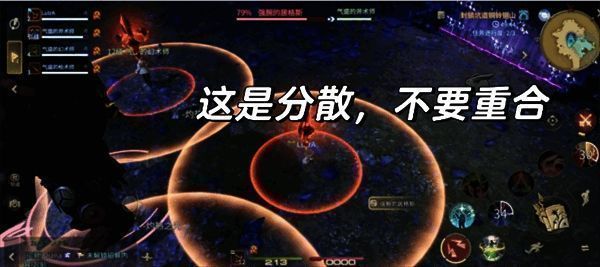 坦克头顶出现红色警告圈，表示死刑机制即将触发