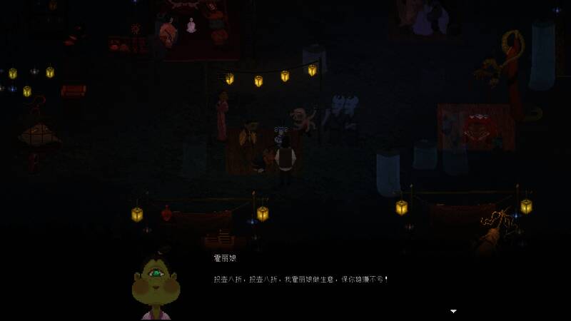 游戏内剧情对话界面，人物表情细腻，氛围神秘