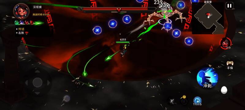 角色正在躲避扇形电击区域，身法敏捷