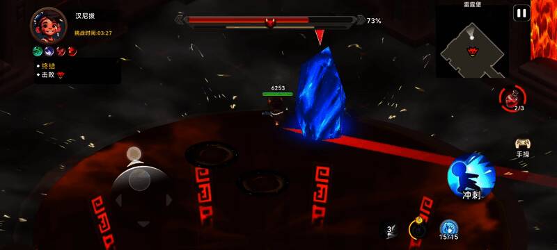 最终阶段BOSS狂暴化，角色全力输出完成击杀