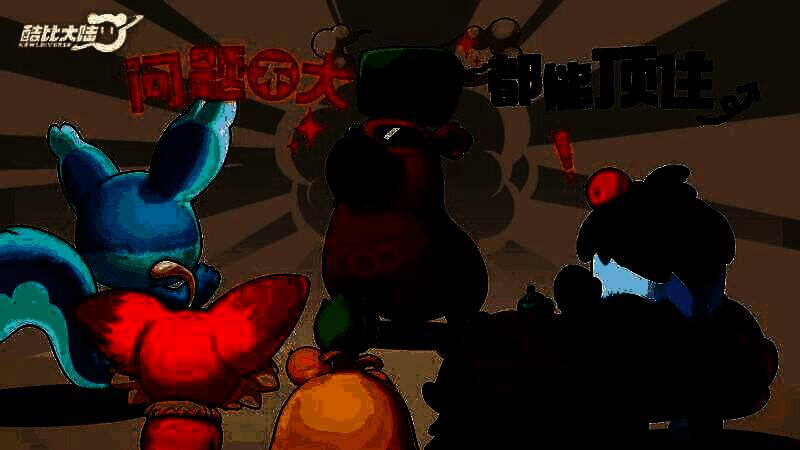 玩家操控角色与宠物在草地上嬉戏，背景是阳光明媚的大自然景象