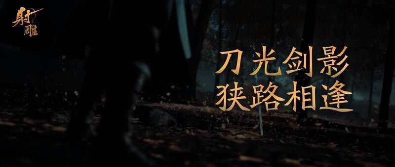 玩家角色在竞技场中进行激烈对战，动作流畅特效华丽