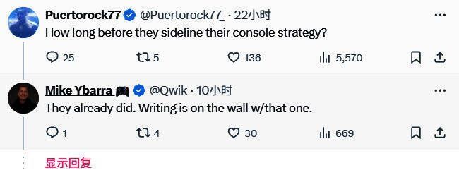 Xbox新系统或通过华硕ROG Ally 2展示，暗示掌机项目转型