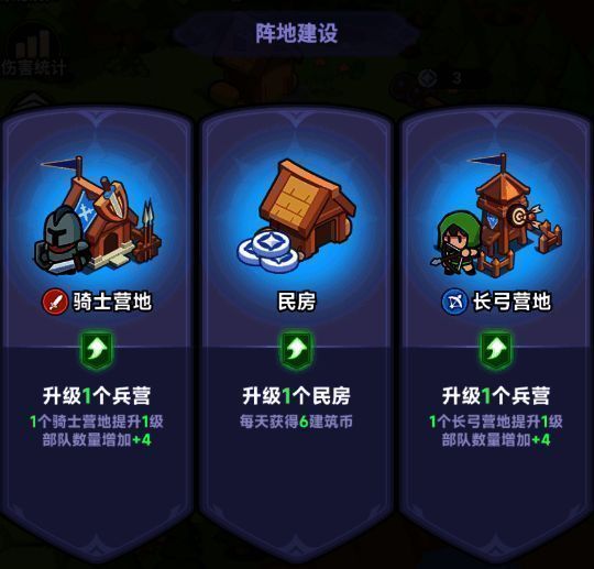 BOSS战斗画面展示药剂使用后的技能特效，屏幕中央为华丽的爆炸效果