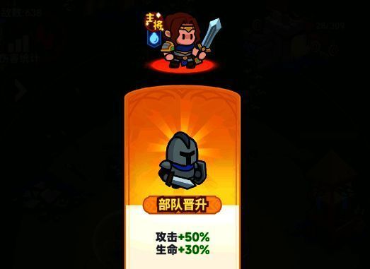 召唤成功界面，金色光效提示获得金色将领