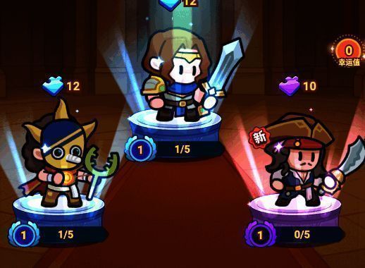 抽卡结果统计图，展示不同倍率下的抽卡成功率对比