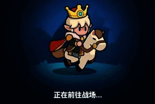 科技树界面展示防御工事强化与训练加速选项