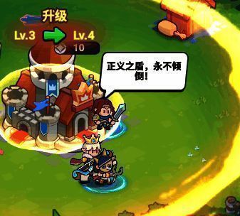 《全境守卫》女神祝福技能选择界面截图