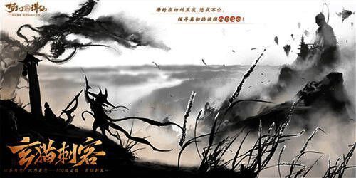 玄猫刺客潜伏于阴影之中，双爪泛着寒光，眼神犀利，准备发动致命一击