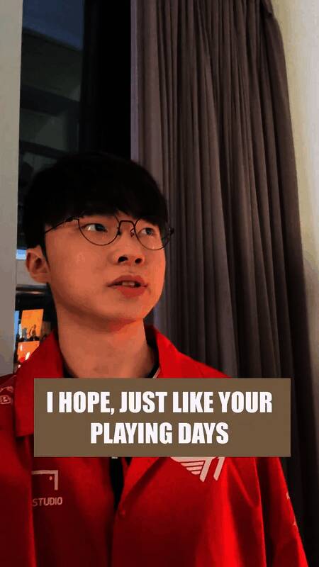 Uzi赛场上的经典瞬间回顾