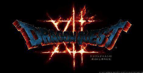 《勇者斗恶龙12》官方宣传图，展示游戏经典风格与全新视觉效果融合