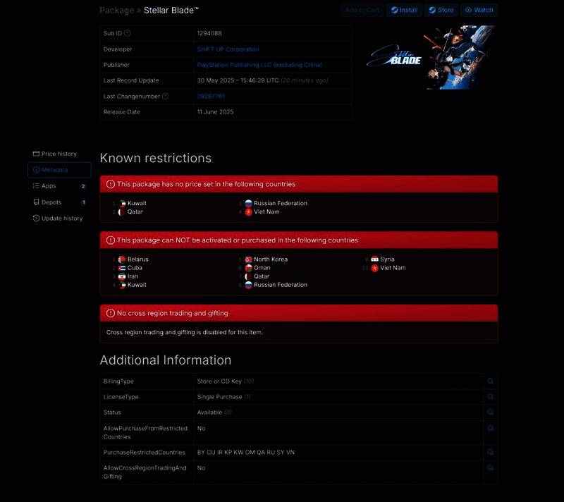 《剑星》游戏实机画面，角色穿梭于废墟与高科技城市之间