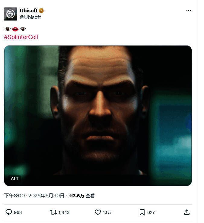 育碧发布年轻版山姆·费舍尔特写图，背景黑暗充满悬念感