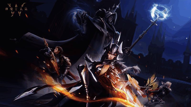 《神魔大陆：终章》游戏场景截图，角色站在悬崖边缘眺望远方