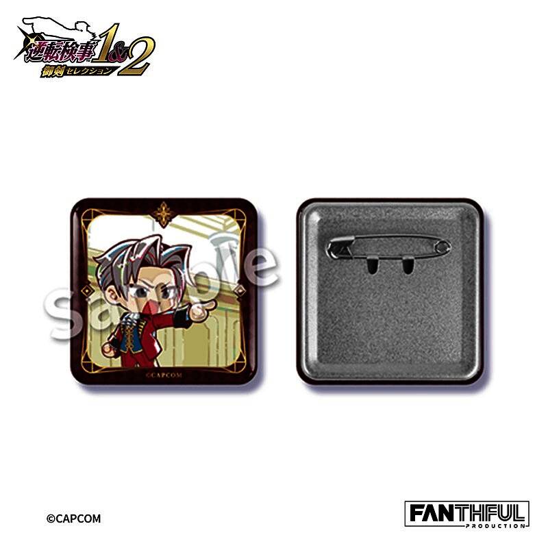 Q版御剑吧唧单张特写展示