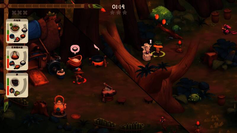 玩家正在烹饪一道经典东南亚菜肴