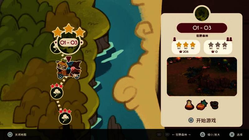 双人合作模式下，两名角色分别负责采集与战斗