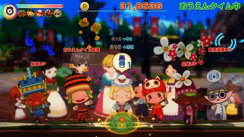 牧场主与NPC互动画面，展现友好交流的瞬间