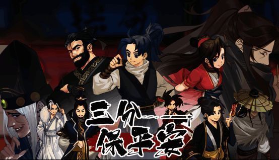 游戏Steam商店页面截图，展示游戏封面与基本信息