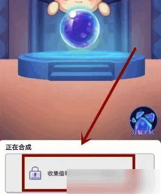 卡片管理页面显示黑卡已成功解锁并激活