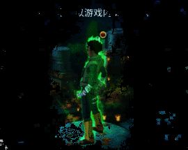 李洛克忍界大战形态展示，身穿战袍，动作凌厉