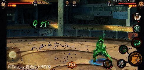 李洛克在空中连续瞬风后发动强力踢击，敌人被击飞