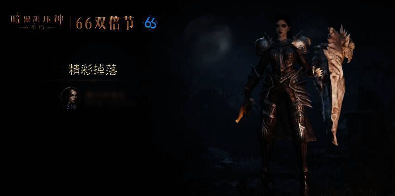 古董商用云门规避使徒沉默跳瞬间