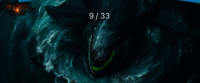 兑换码输入界面示意图，展示游戏内设置菜单中的兑换码输入框