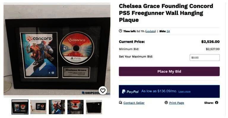 纪念牌细节图展示，清晰可见文字内容及设计样式