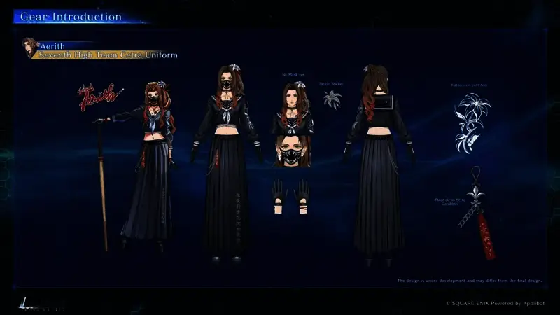 爱丽丝的制服正面特写，衣领上别着一朵粉色小花