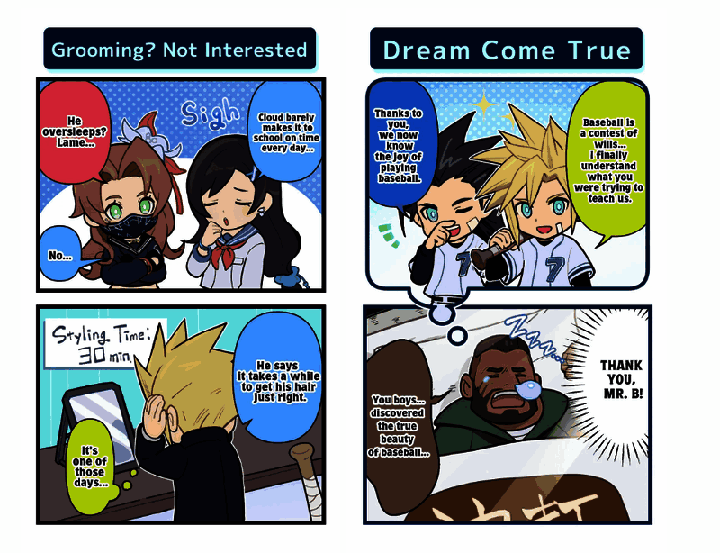 扎克斯与爱丽丝在放学路上同行的插画，背景是夕阳余晖