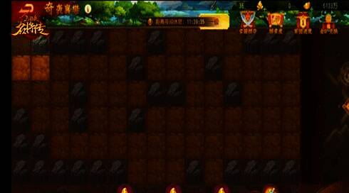 奇袭襄樊玩法界面展示，地图上有多个宝箱与战斗标记点位