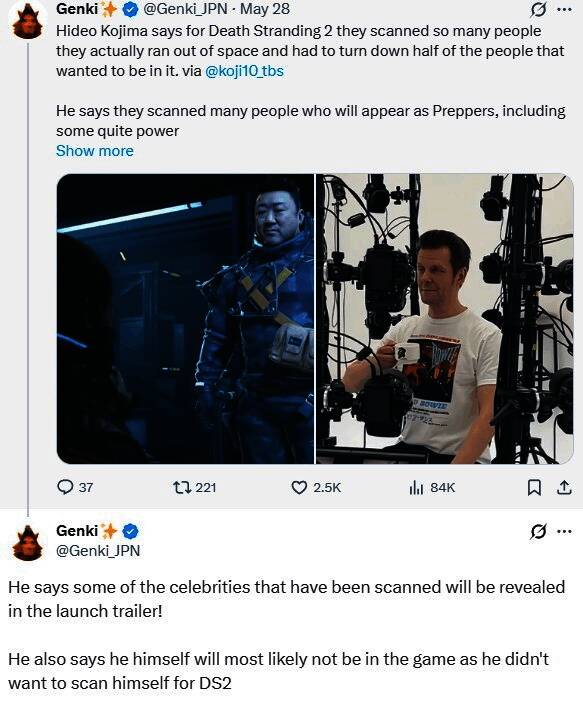 明星在小岛工作室接受3D扫描的画面，技术人员正在操作设备