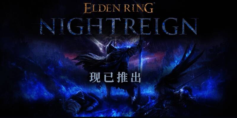 游戏封面展示主角与黑暗怪物对峙的紧张氛围