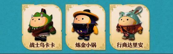 复仇小队成员集体亮相，包括焰心龙女、破誓骑士、精灵法师及战友们