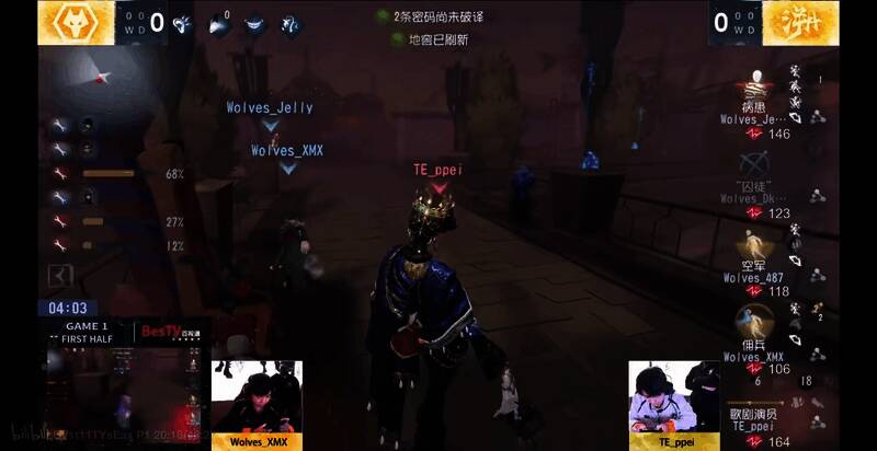 歌剧演员拦截佣兵救人关键画面