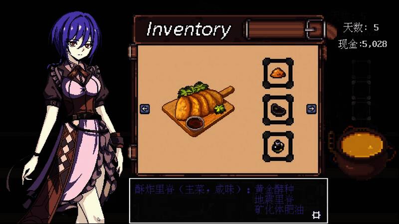 深夜食堂内景，角色正在为顾客端上料理